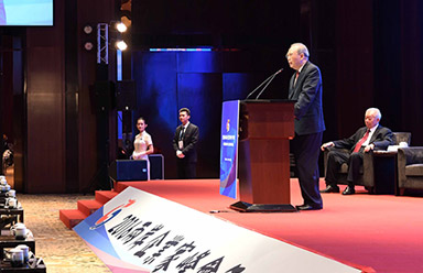 两岸企业家峰会