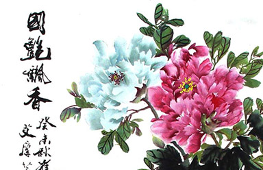 字画摄影作品05